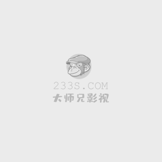 大胸姐妹